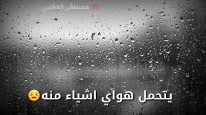 فيديو حزين عندما يتغير الحبيب عن حبيبه مؤثر جدا Youtube