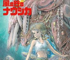 Complete adaptation of Miyazaki's Nausicaa of the Valley of the Wind is  coming, as a kabuki play! | SoraNews24 —Japan News—