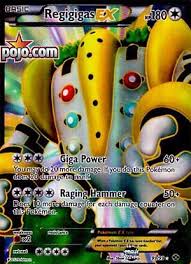 If you were a pokemon fan back in the 1990s, you probably have a fair few old pokemon trading card game cards stashed somewhere in the back of your closet. Pokemon Hd Back Of Pokemon Card Printable