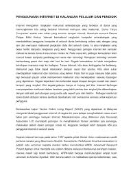 Penggunaan internet di kalangan rakyat. Kajian Penggunaan Internet Di Kalangan Pelajar Malaysepe