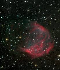 Image result for Nebula