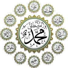 A lot of bitcoin traders trade on just speculation, which is almost the same as gambling and thus haram. You Are What You Eat Practical Guide And Q A Al Maarif Foundation