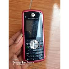 Jual motorola w360