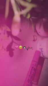 pin by shanae on cute photo cool girl pictures beautiful photography nature cute poses for pictures