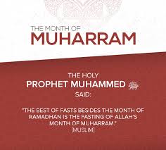 The leader of entire humanity. Fasting Of 9 And 10 Muharram Or 10th 11th Ahle Sunnatul Jamaat