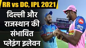 Check out liam livingstone's ipl team 2021, career, records, auction price, stats, performances, rankings, latest news, images and more on mykhel.com. Rr Vs Dc Playing 11 Liam Livingstone Likely To Open For Rajasthan Ipl 2021 à¤µà¤¨à¤‡ à¤¡ à¤¯ à¤¹ à¤¦ Youtube