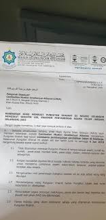 Contextual translation of merujuk pada perkara di atas into english. Letter Of Cambodian Muslim Intellectual Alliance Cmia Facebook