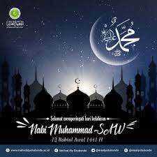 Ada beragam pendapat tentang masa kelahiran nabi muhammad. Subhanallah Sembilan Alasan Logis Merayakan Maulid Nabi The Truly Islam