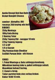 Usually enjoyed during the festive seasons, these cookies are made with tapioca flour and have a creamy rich coconut taste. Biskut Bangkit Cheese Recipes Cheese