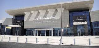 تحظى منطقة مطار البحرين الدولي بموقع ممتاز يجعلها المكان الأمثل لوجودك أثناء إقامتك في المنامة. Ø¨ÙŠÙ†Ù‡Ø§ Ø³ÙÙ†ÙƒØ³ ÙˆØ§Ù„Ø¨Ø±Ø¯ÙˆÙŠÙ„ 5 Ù…Ø·Ø§Ø±Ø§Øª Ø®Ø±Ø¬Øª Ù„Ù„Ù†ÙˆØ± ÙÙŠ Ø¹Ù‡Ø¯ Ø§Ù„Ø³ÙŠØ³ÙŠ Ù…ØµØ± Ø§Ù„ÙˆØ·Ù†