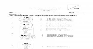 Anda perlu ada winzip atau winrar  boleh google . Ujian Pj Tahun 1 Docx Document