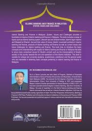 The current special issue 'islamic finance: Islamic Banking And Finance In Malaysia System Issues And Challenges Ab Aziz 9789670393728 Amazon Com Books