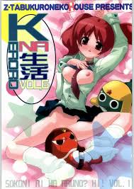 ケロロな生活 4 - 同人誌 - エロ漫画 - NyaHentai