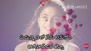 Best Whatsapp Status Video Telugu Feeling Alone Youtube Art and craft show with gaurav.