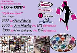 Cool Sore For Cheap Nail Supplies Beauty Salon Supplies Nail Supply Store Cheap Nail