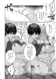 漫画】甘い言葉責めとクリ責め愛撫でドS彼氏の手に堕ちる女の子｜作者：青山春兎 | クリちゃんともも｜クリ責め専門ブログ