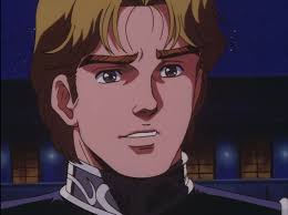 Pin By Lora Coral On The End Of The Galactic Heroes In 2020 Galactic Heroes Anime Hero