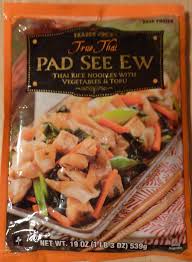 Pad See Ew Recipe (Thai Stir Fried Noodles)