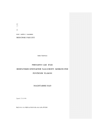 PDF) Liječenje iznenadnih nagluhosti hiperbaričnom oksigenacijom (  Hyperbaric oxygenation in threatment of idiopatic sudden hearing loss )