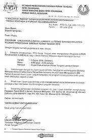 Saat hamil, para ibu akan mulai merasa kesulitan untuk mendapatkan tidur yang nyenyak dan berkualitas. Unit Linus Ppd Perak Tengah 2016