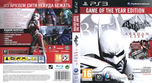Arkham city rus\eng repack 3хdvd5. Batman Arkham City Game Of The Year Edition Ps3 Bles 01587 Russia Complete Art Scans Free Download Borrow And Streaming Internet Archive