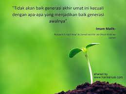 Anggaplah jiwa anda sekarang berada di pintu kematian dan sakaratul maut. Generasi Awal Dan Akhir Kata Imam Malik Integritas Qolbu Leadership