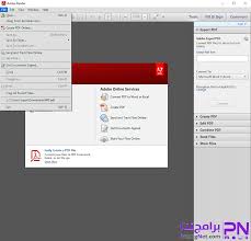 تحميل برنامج ادوبي ريدر 2021 كامل مجانا Adobe Reader Pdf برامج نت