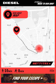 ディーゼルが最悪なデートからスマートに逃げ出すための Run Away Kit を開発 メンズファッションメディア Otokomaeotokomae 男前研究所