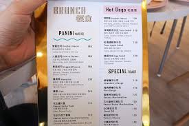 So fashion cafe berasal taiwan yang baru saja membuka cabang terbarunya di jakarta, lebih tepatnya di mall taman anggrek. So Fashion Cafe Igç¶²ç¾Žæ­£å¤¯ æ¼‚äº®å…§æ¹–å'–å•¡å»³æŽ¨è–¦ é™³å°æ²ã®åƒå–çŽ©æ¨‚