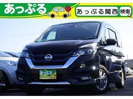 Explore serena 2021 specifications, mileage, april promo & loan simulation, expert review & compare with voxy, starex and other rivals before buying! 2019 Nissan Serena Ref No 0120467841 Used Cars For Sale Picknbuy24 Com