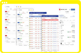 지난 4월 15일 상장예비심사를 청구한 이후 44영업일만이다. ì¹´ì¹´ì˜¤ë±…í¬ ì£¼ì‹ 10ì£¼ íŒë‹ˆë‹¤ 010 Xxxx Xxxx ì£¼ê°„ë™ì•„