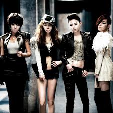 Facebook · twitter · tweets by @kpopchordscom. Sign Junjaman Remix Version Song By Brown Eyed Girls Spotify