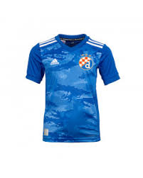 Građanski nogometni klub dinamo zagreb reserves croatia. Gnk Dinamo Zagreb Kroatische Liga Fussball Stadionshop Com