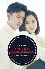 Amor Nao Correspondido Em 2020 Resenha Amor Nao Correspondido Amor