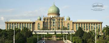 Division for ethnic minorities and religious affairs. Pmo Malaysia About Facebook