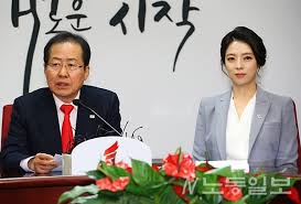 홍 전 대표에게 영입된 일명 '홍준표 키즈'입니다. ë°°í˜„ì§„ í™ì¤€í'œ ì „ ëŒ€í'œ ìœ íŠœë¸Œ ì±„ë„ Tví™ì¹´ì½œë¼ ì´ê´„ ì œìž'ìž ì—…ë¬´ ë§¡ì•„ ì •ì¹˜ë‰´ìŠ¤ ì •ë‹¹ ì •ì¹˜ ê¸°ì‚¬ë³¸ë¬¸ ë…¸ë™ì¼ë³´