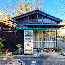 20 世紀 少年 ロケ 地