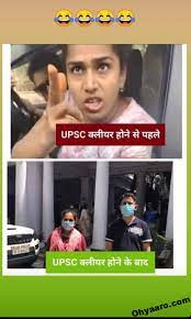 Today this week this month. Funny Facebook Memes Download Facebook Funny Memes Download