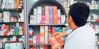 Sana en yakın nöbetçi eczaneyi hemen öğren. Nobetci Eczane Izmir Bayrakli