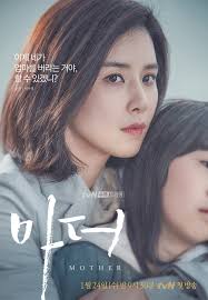 Sidney olcott and gene gauntier: Korean Drama 2018 List 83 Dramas With Synopses And Ratings