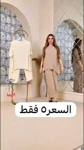 Image result for tbn:VyyNohIYPaX0MM::photos.azyya.com/store/up2/080822054134yB3a.gif