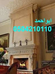 صور مدافئ مدافئ امريكيه مدافئ المحترف 0504210110 Home Decor Decor Home