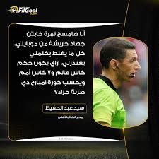 Check spelling or type a new query. ÙÙŠÙ„ Ø¬ÙˆÙ„