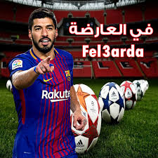 > أكدت بعض الصحف الفرنسية عن ان نادي باريس سان جيرمان الفرنسي قد اتخذ قرارا حاسمها بشأن التعاقد مع الارجنتيني ليونيل ميسي خلال هذا الصيف. ÙÙŠ Ø§Ù„Ø¹Ø§Ø±Ø¶Ø© Ù…Ø´Ø§Ù‡Ø¯Ø© Ø¨Ø« Ù…Ø¨Ø§Ø±ÙŠØ§Øª Ø§Ù„ÙŠÙˆÙ… Ù„Ø§ÙŠÙ Fel3arda