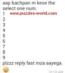 Rush gameplay gyan gaming 6 616 зрителей. Aap Bachpan M Kese The Select One Num Puzzles World