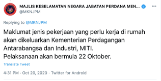 Inilah antara pendapat suami ataupun sesiapa pun yang belum pernah memerhatikan aktiviti ibu yang menjalankan kerja dari rumah. Rakyat Keliru Arahan Kerja Dari Rumah Minta Penjelasan Lanjut Kerajaan