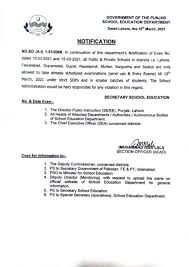 A tourist visa allows the citizens of these countries to visit pakistan for tourism purposes. School Education Punjab On Twitter Notification Schools In Lahore Faisalabad Gujranwala Gujrat Rawalpindi Multan Sargodha Sialkot Are Allowed To Take Already Scheduled Examinations Send Ups Entry Exams Till 19th March