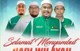 Kuala lumpur, labuan dan putrajaya pada 1 februari setiap tahun. Yusuf Assiddiq Author At Berita Parti Islam Se Malaysia Pas Page 58 Of 71