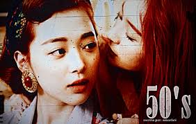 what should i write now?