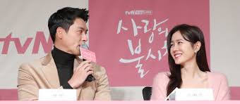 #ซนเยจิน (#sonyejin) โพสข้อความหลังจากยืนยันข่าวกำลังดูใจกับ #ฮยอนบิน (#hyunbin) Q Iz5izno1pgsm